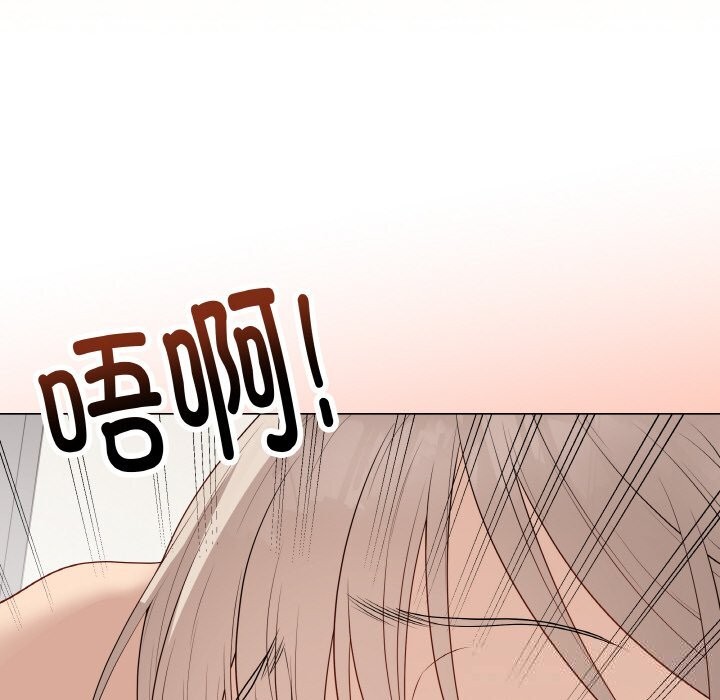 第26話