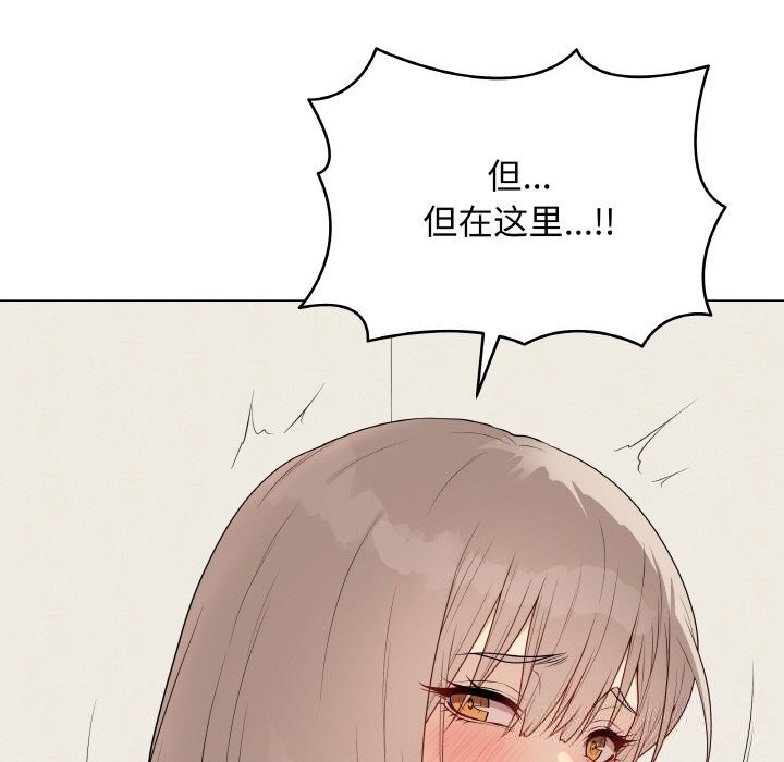 第26話
