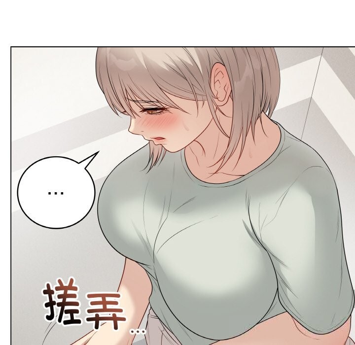 第26話
