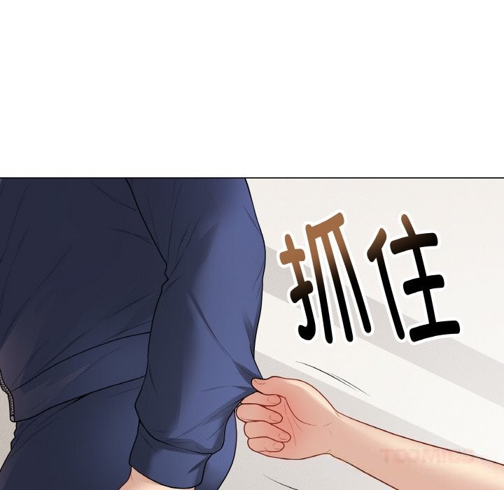 第26話