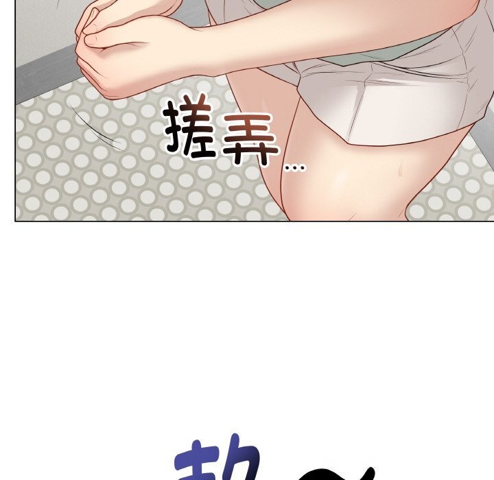 第26話