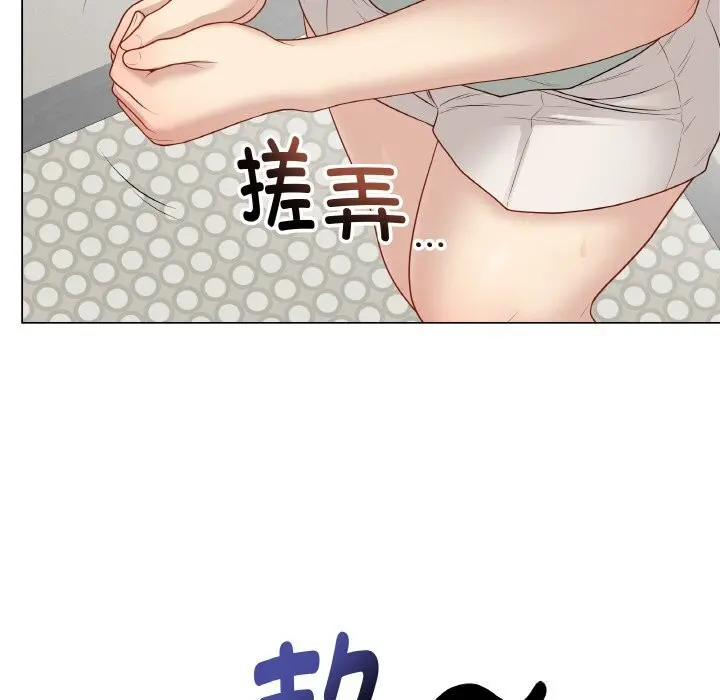 第26話