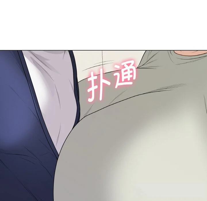 第26話