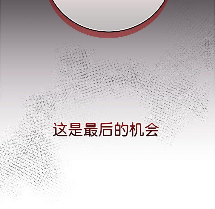 第27話