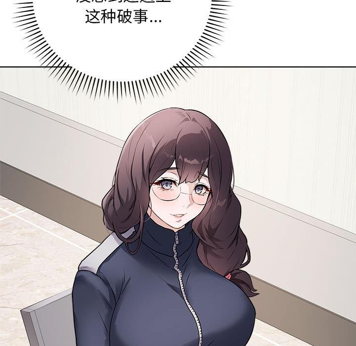 第27話