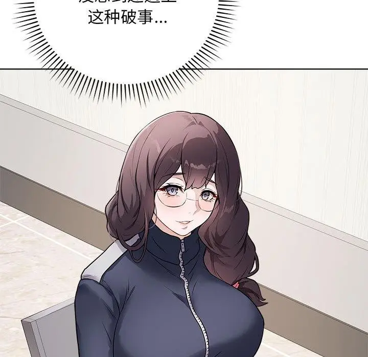 第27話