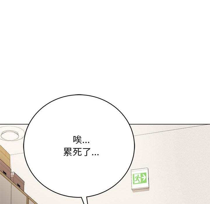 第27話