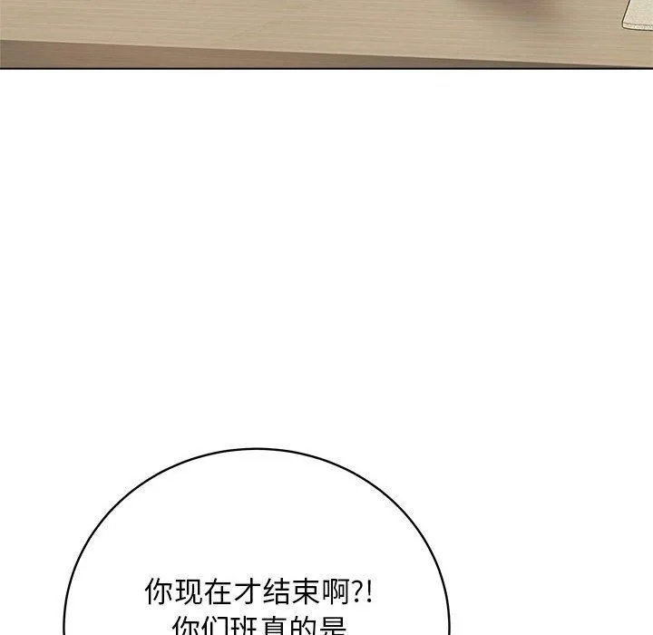 第27話