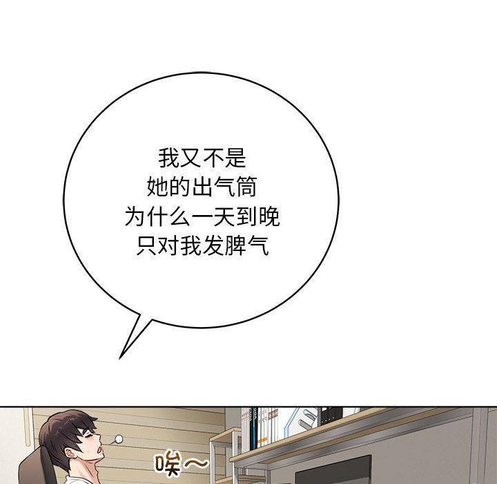第27話