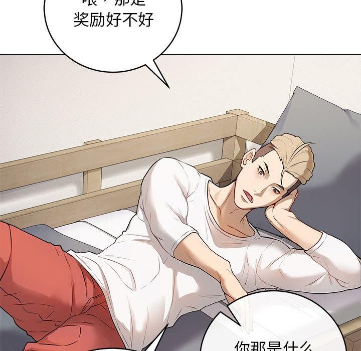 第27話