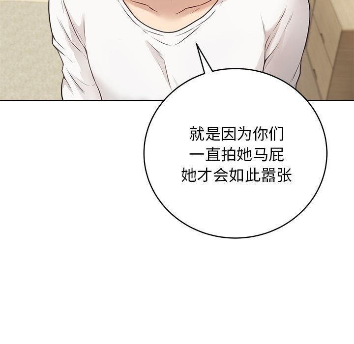 第27話
