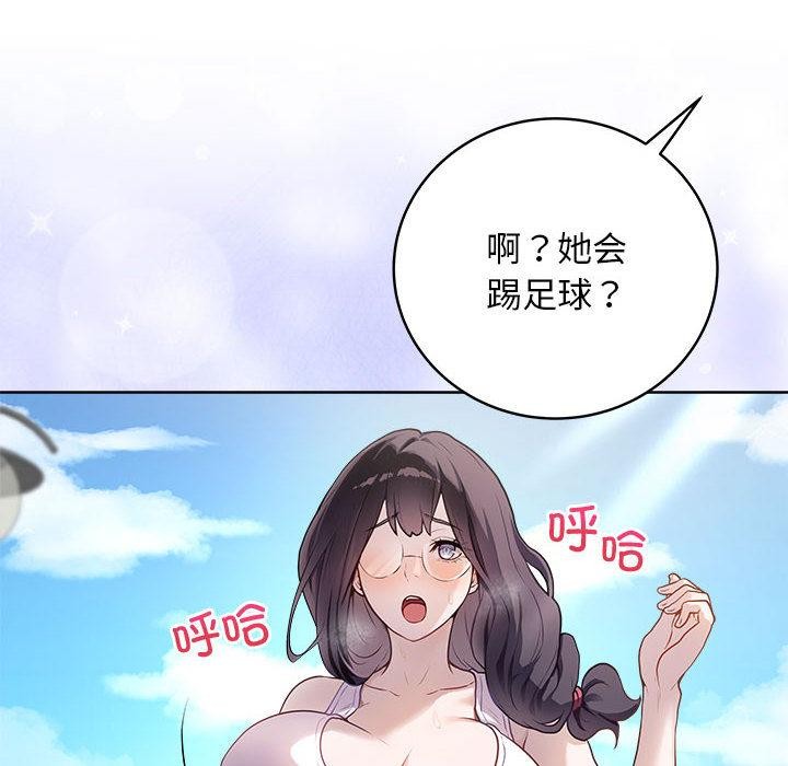 第27話