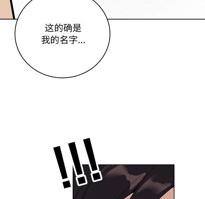 第27話