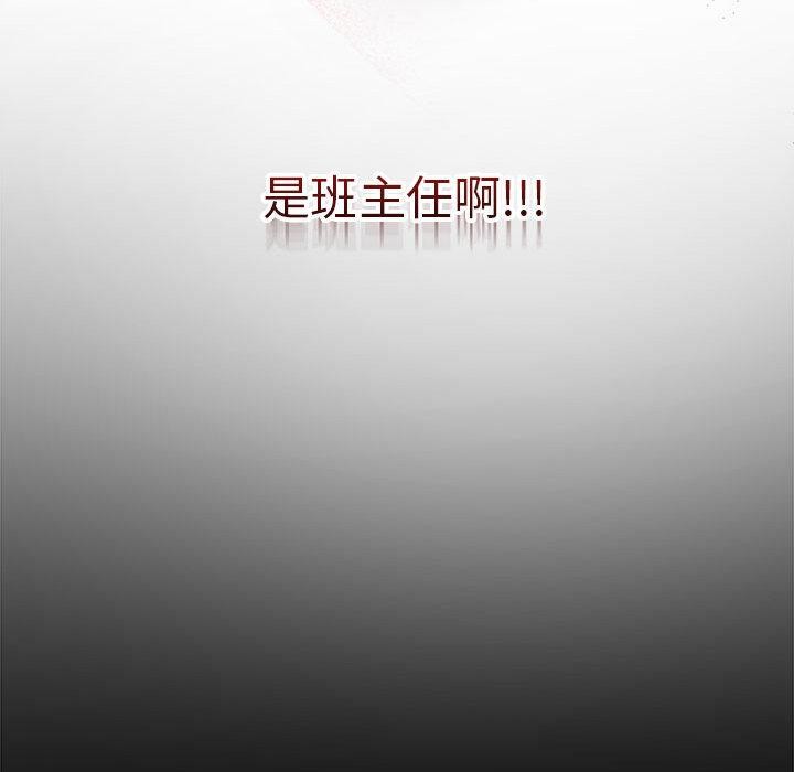 第27話