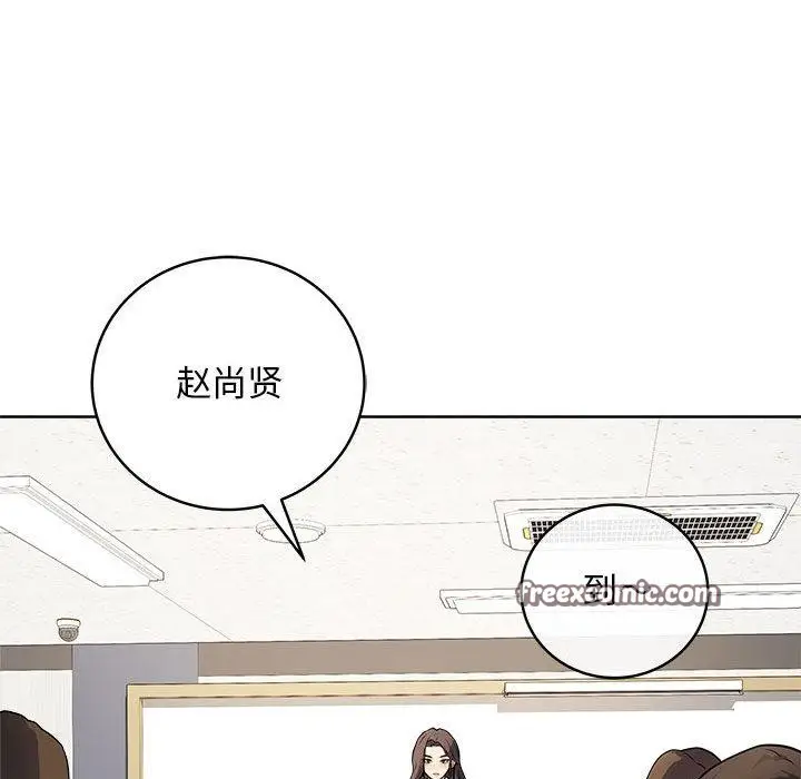 第27話