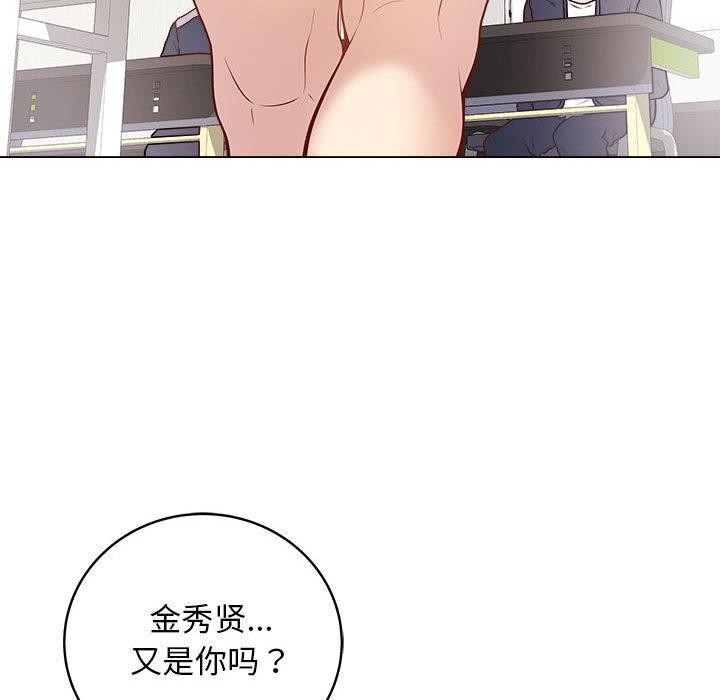 第27話