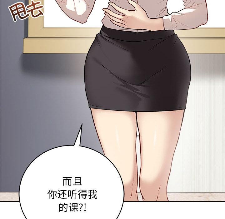 第27話