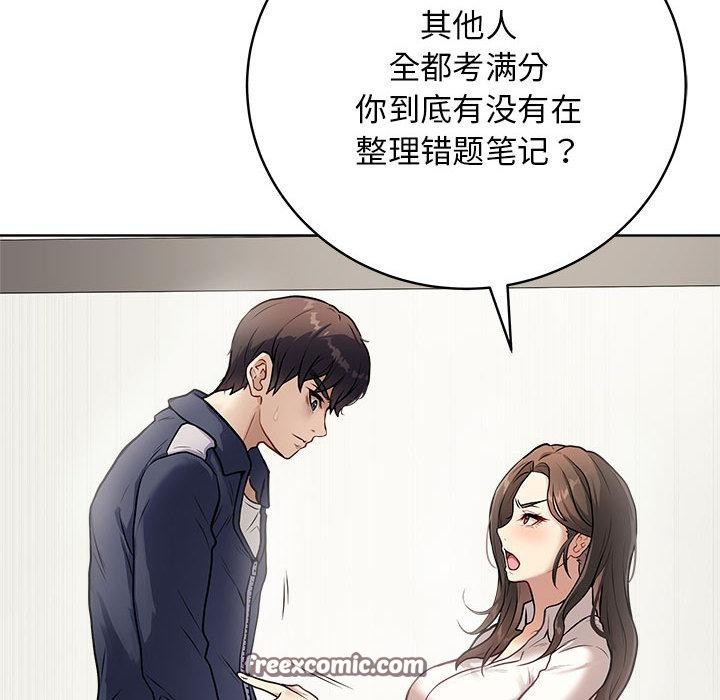第27話