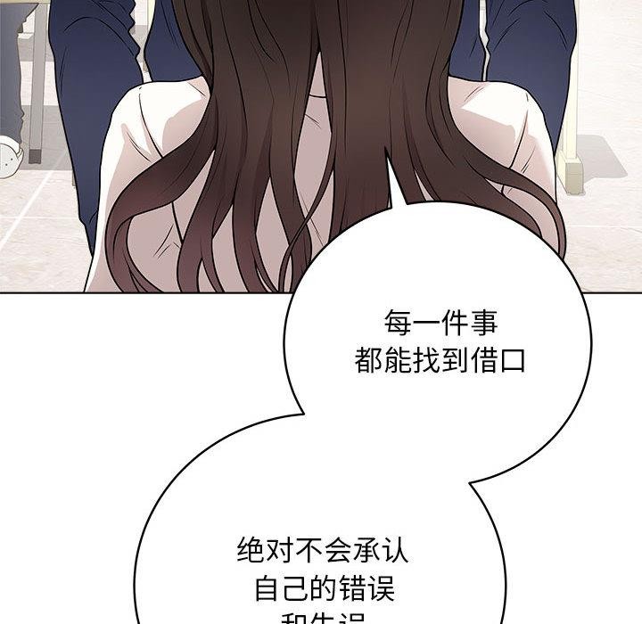 第27話
