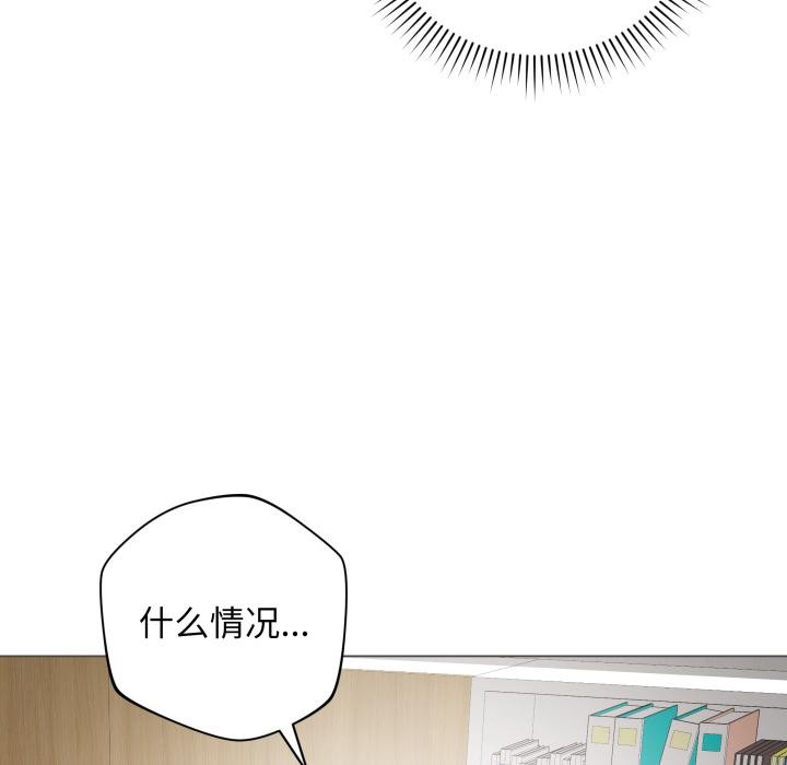 第28話