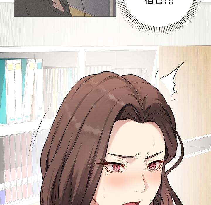 第28話