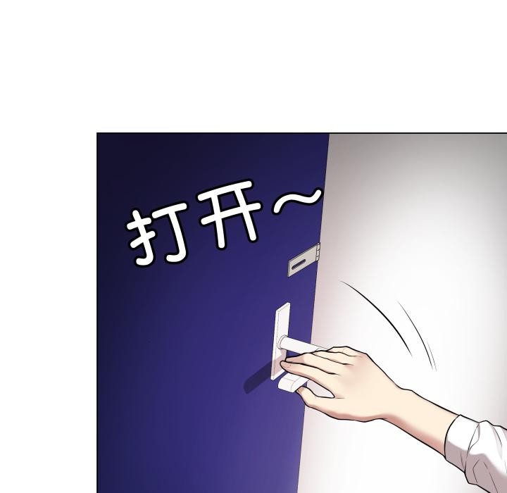 第28話