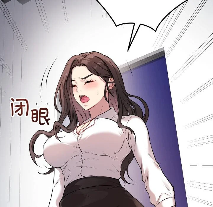 第28話