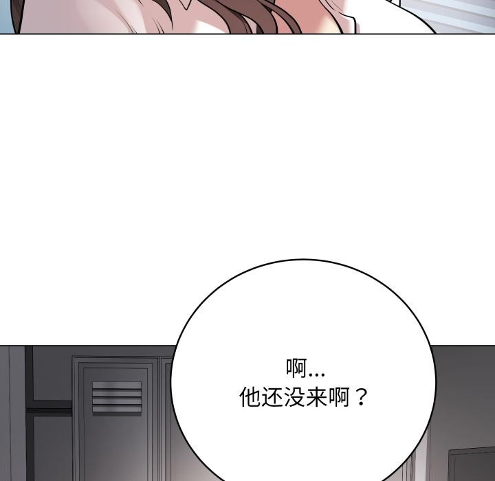 第28話