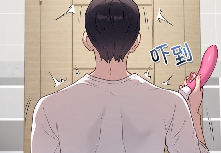 第28話