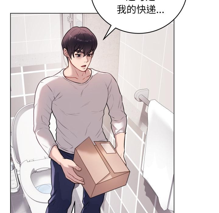第28話