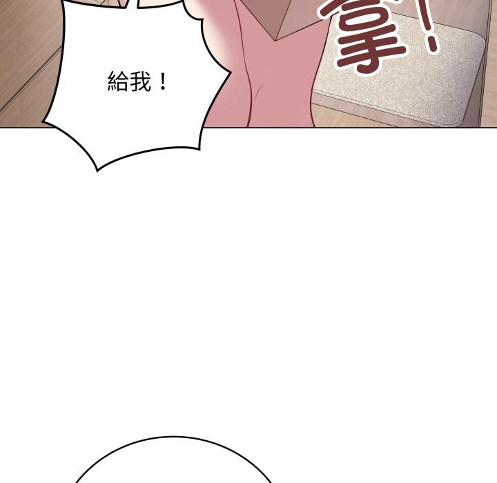 第28話
