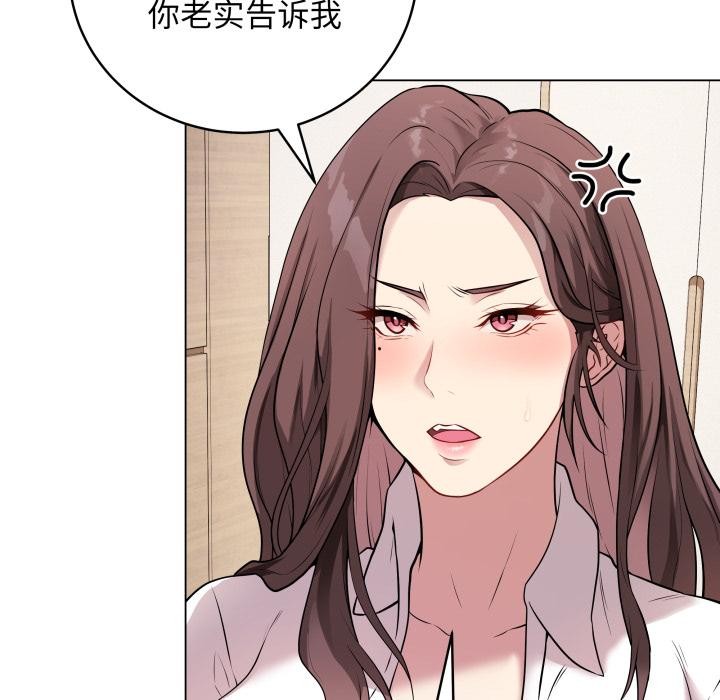 第28話