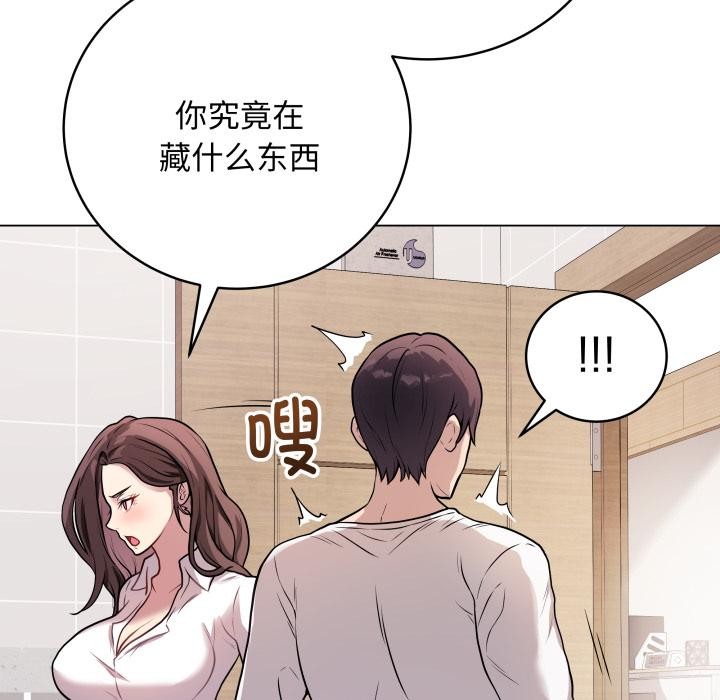 第28話