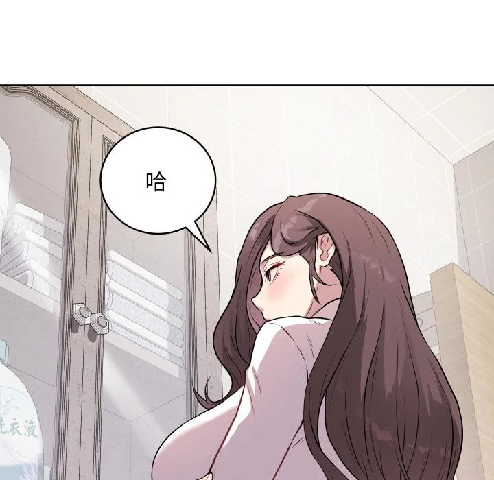 第28話