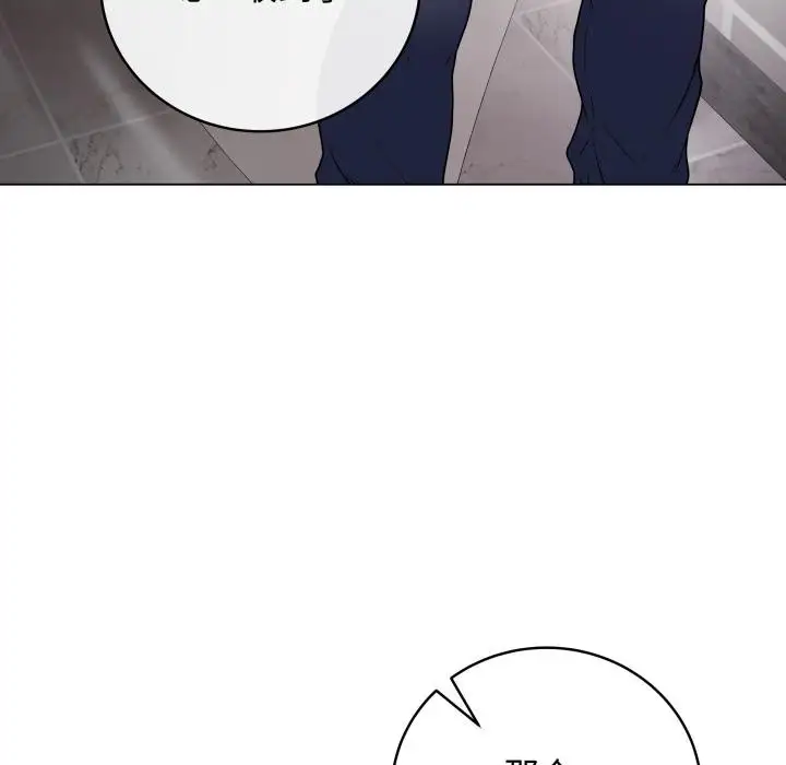 第28話