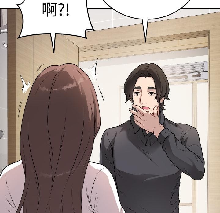 第28話