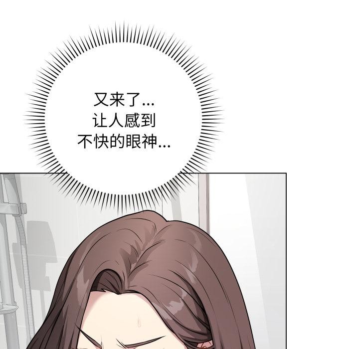 第28話