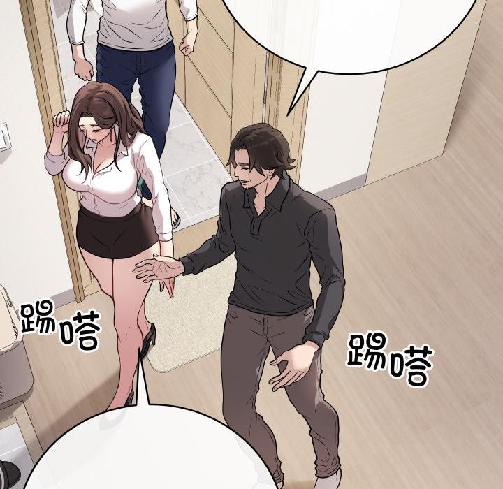 第28話