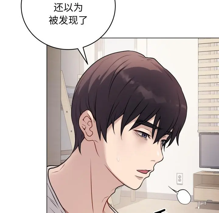 第28話