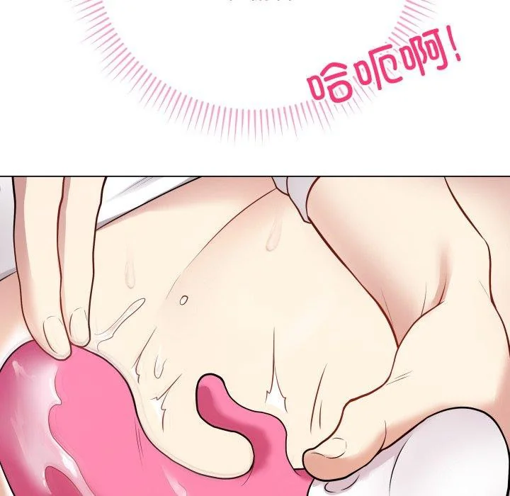 第29話