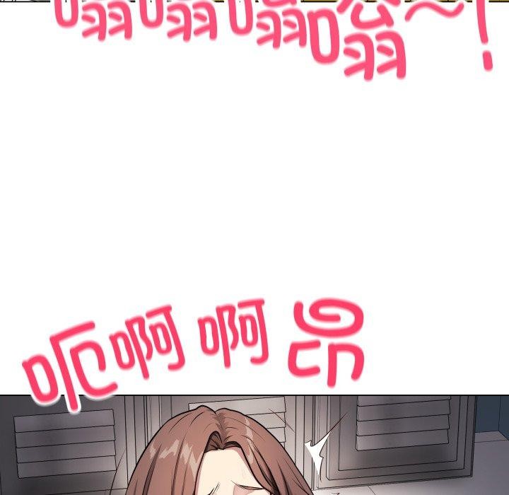 第29話