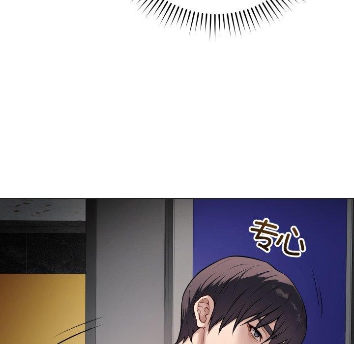第29話