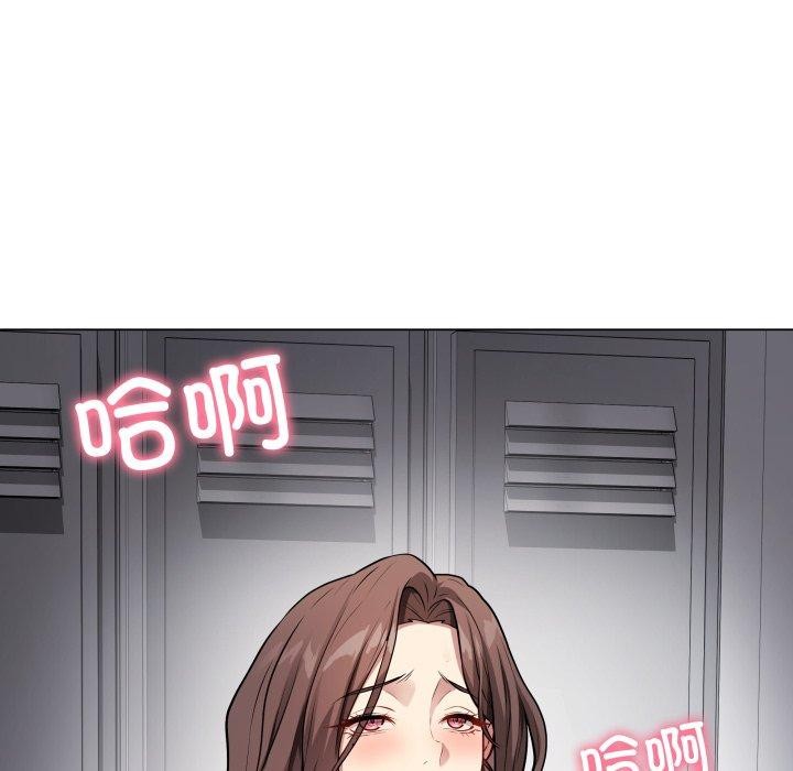 第29話