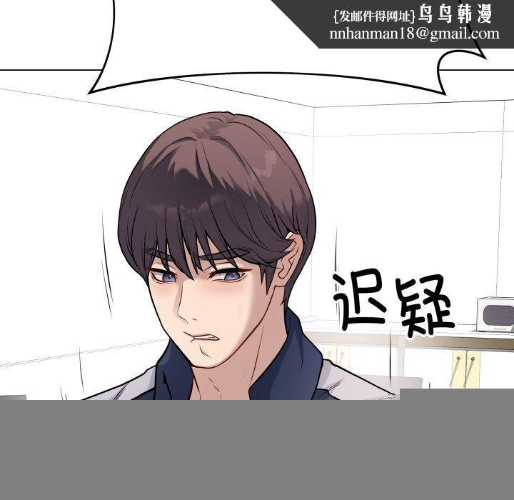 第30話