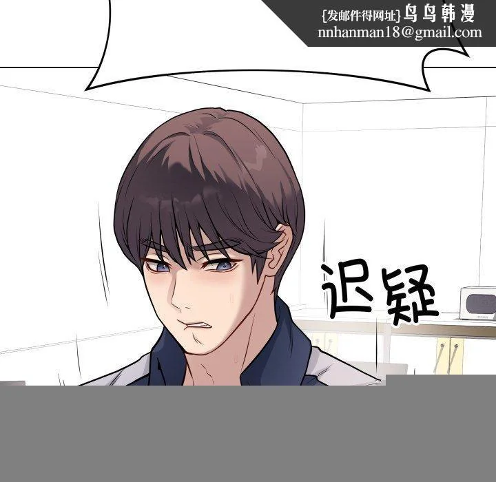 第30話