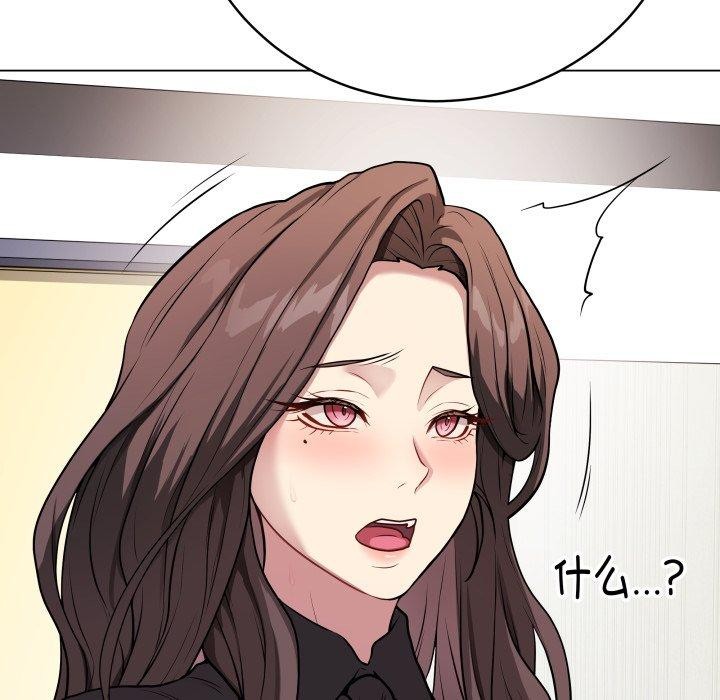 第30話