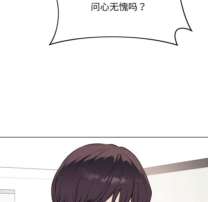 第30話
