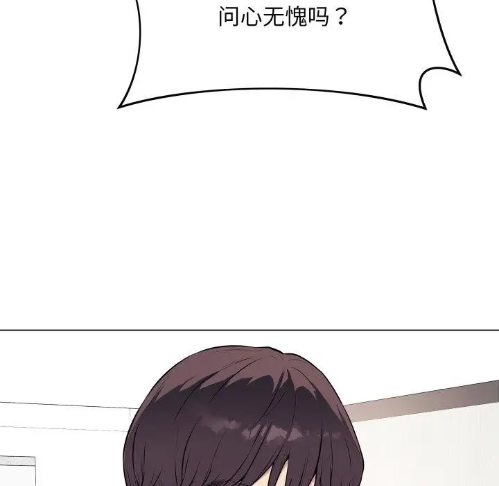 第30話