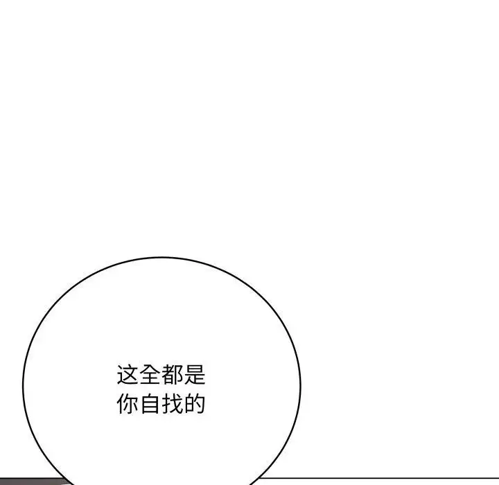 第30話