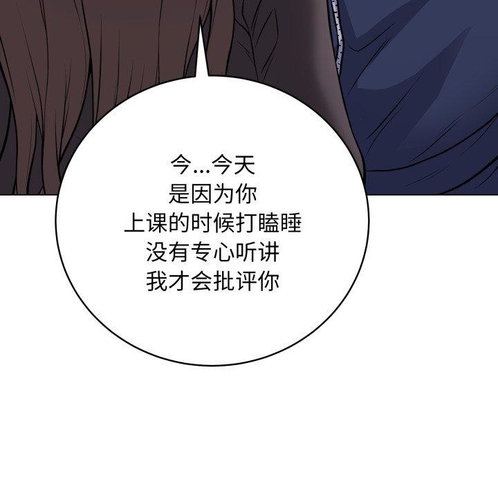 第30話